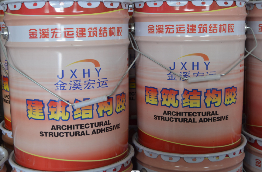 QQ圖片20220907114619.png